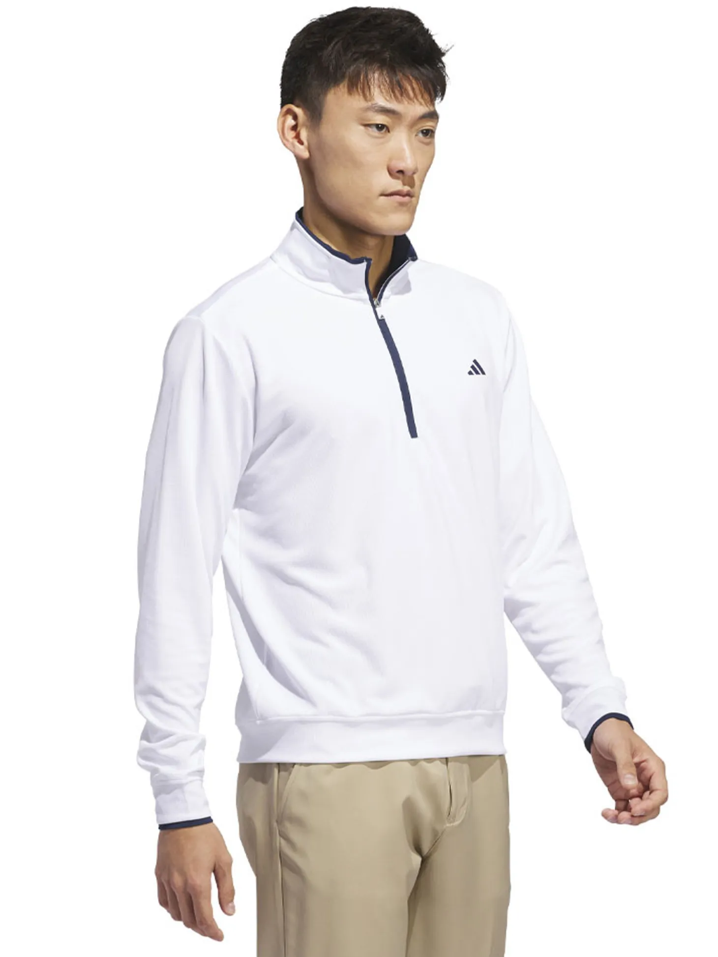 adidas Lightweight Half-Zip Pullover - White