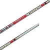 OBAN Kiyoshi HB Shaft
